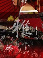 みなみ